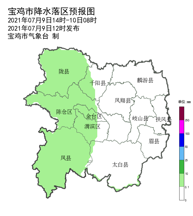 预计7月9—12日,我市陇县,千阳,麟游,陈仓,渭滨,金台,太白