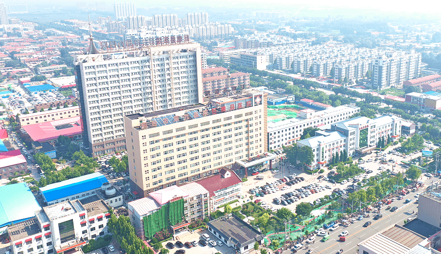 cn 邢台市第九医院/巨鹿县医院始建于1948年,是集医疗,教学,科研,康复