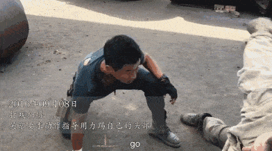 吴京的伤情报告背后,到底隐藏了什么?