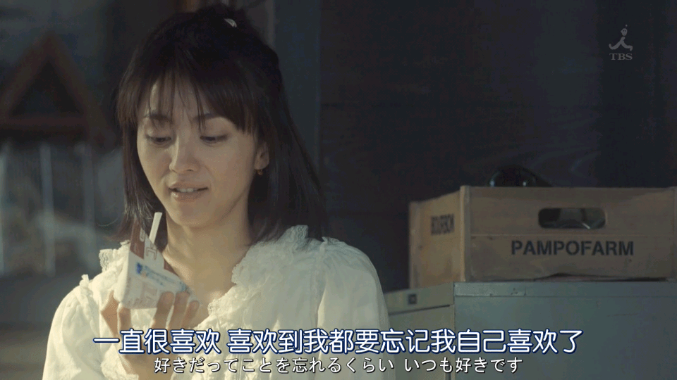 《我要我们在一起》:我拥有了想象中的婚礼,就是没有你