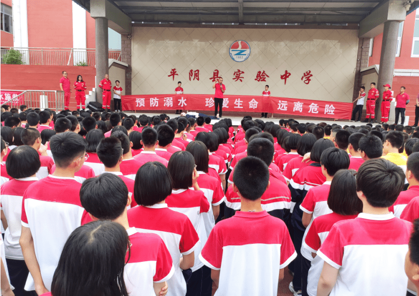 一刻也不能放松!--平阴县实验中学