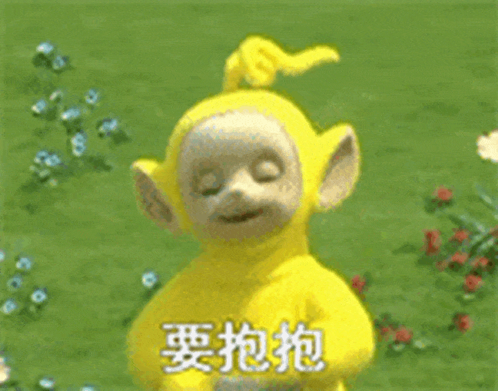 09 do you believe in love at first sight?