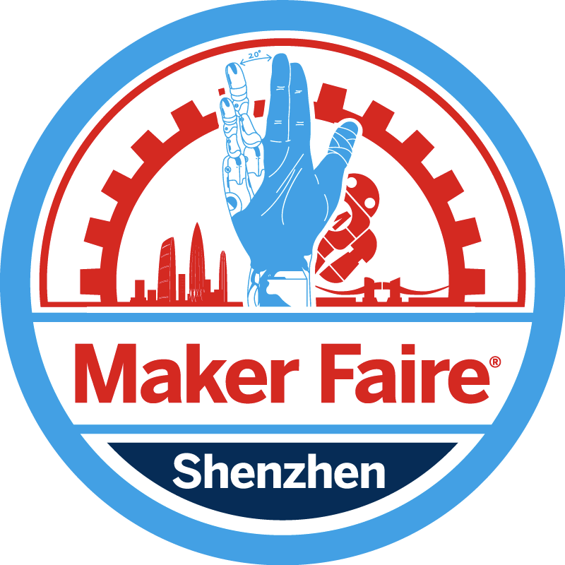 大湾区国际创客峰会暨maker faire shenzhen 2021创新力联结产业,生产