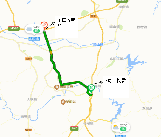 途径:横店收费所,351国道,迎宾大道,东阳收费所 二,横店收费所绕行