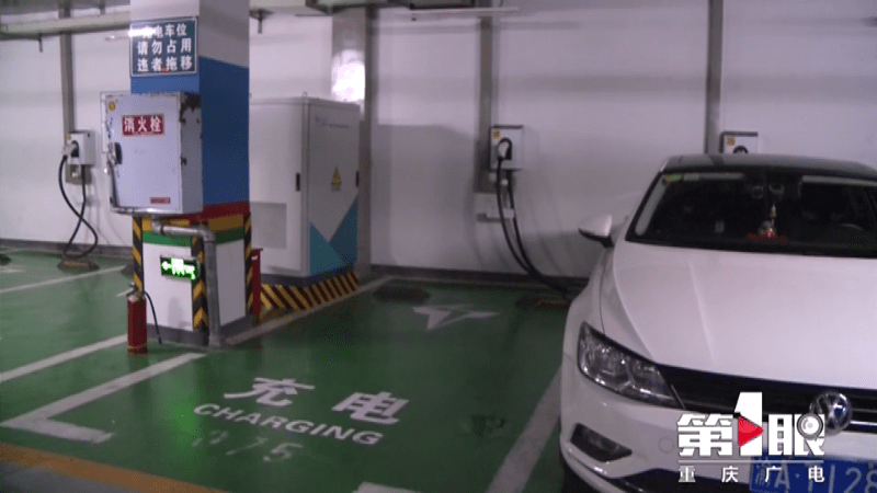 小区车库安装商用充电桩业主担心安全隐患