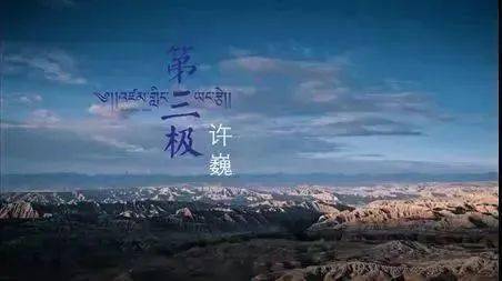 暑假必刷丨这20部纪录片每一部都堪称经典,赶快推荐给