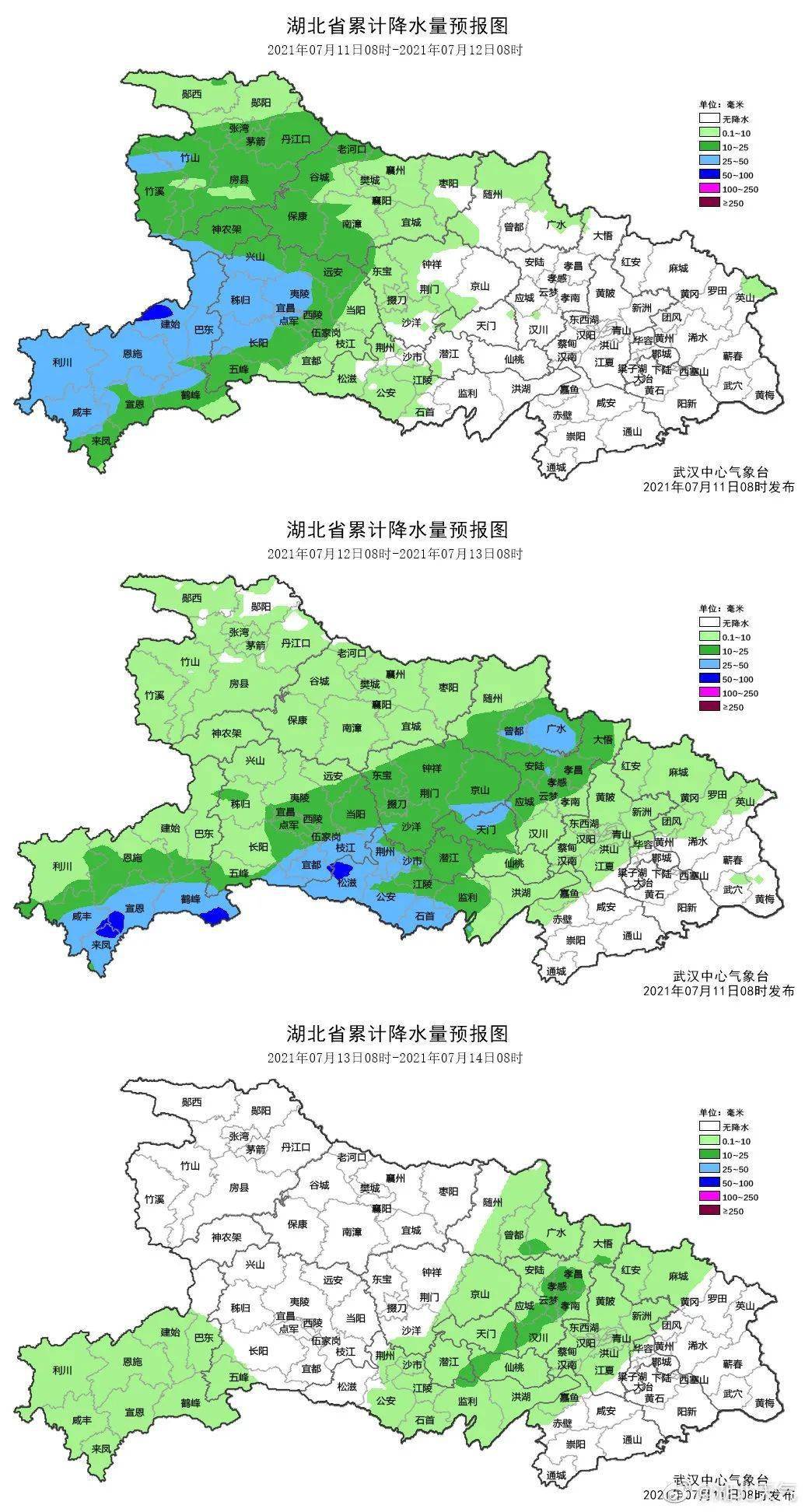 未来一周荆州市天气预报