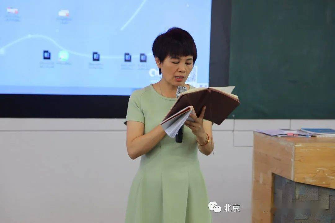 首先是徐秋红副校长讲话.