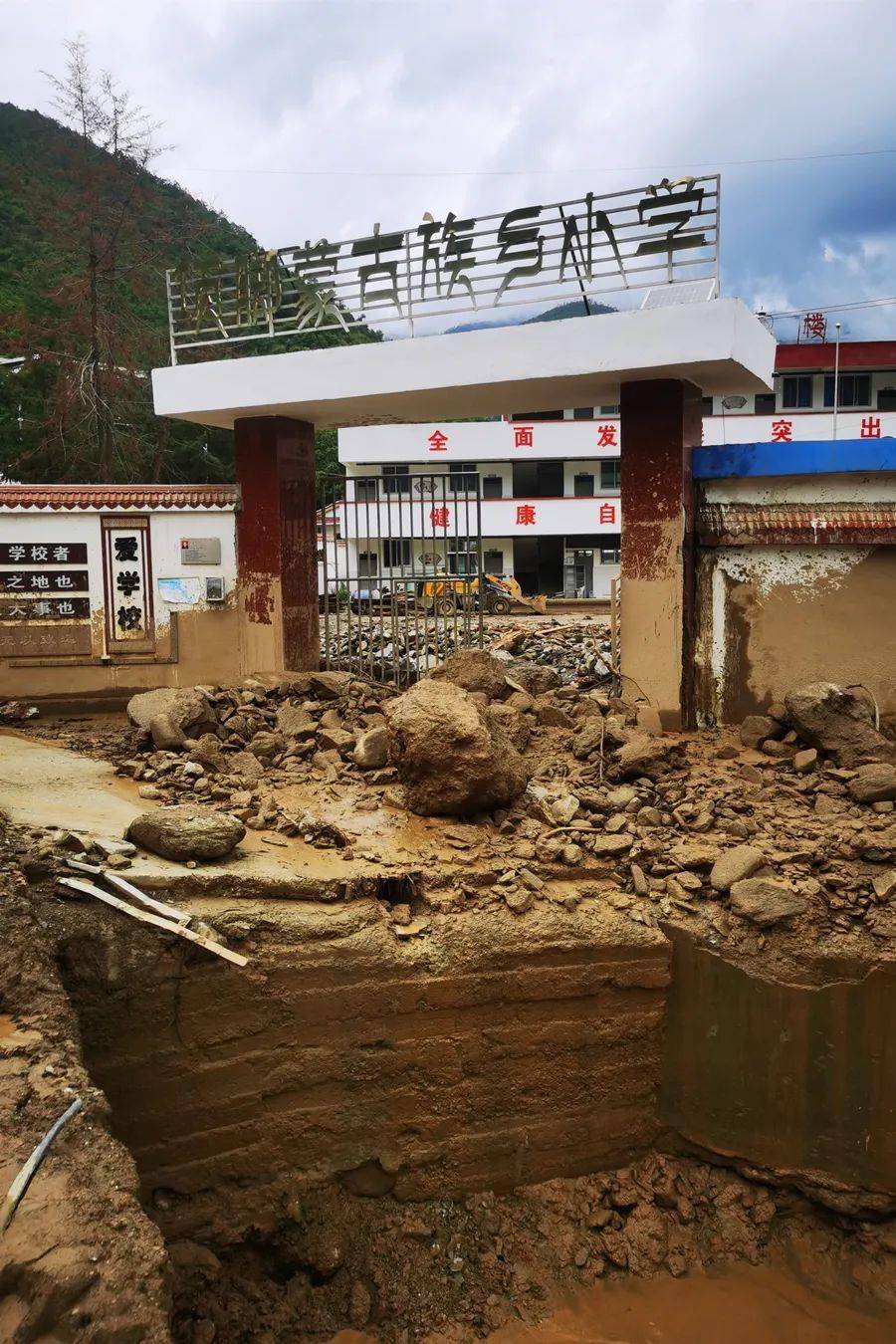 木里县为什么会发生群发性泥石流?四川地矿水工环专家