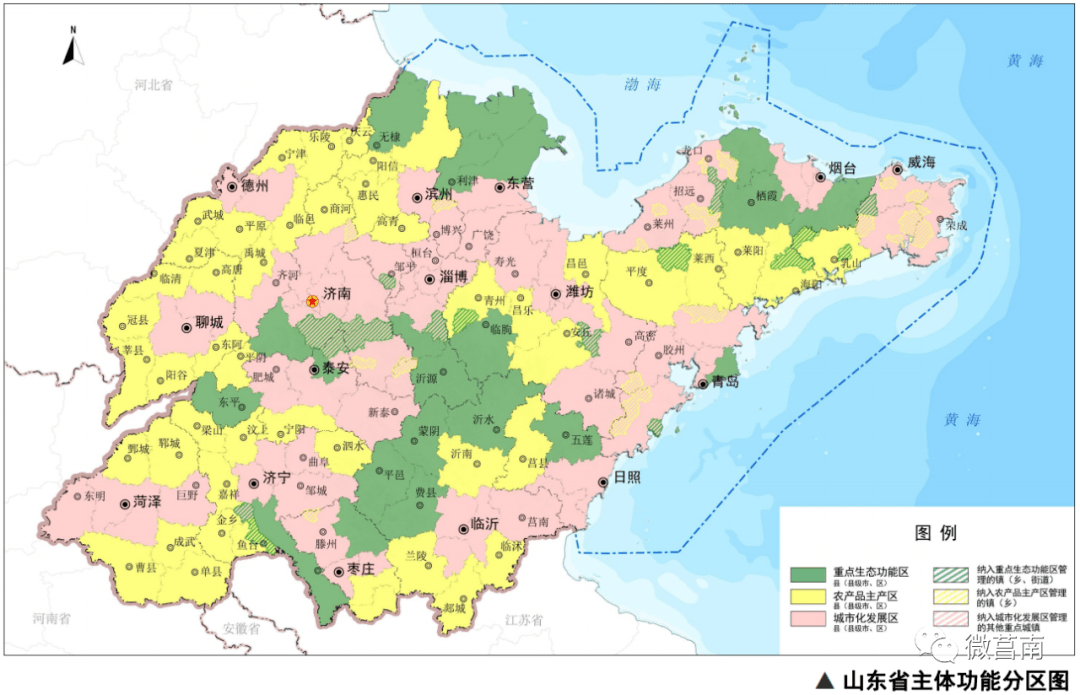 最新规划!莒南划为城市化发展区!