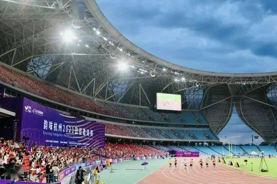 杭州亚运会主体育场"大莲花"迎来首赛