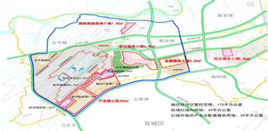 15宗!94.5亿!10家房企!哈尔滨上半年土地出让,成交同比双降!