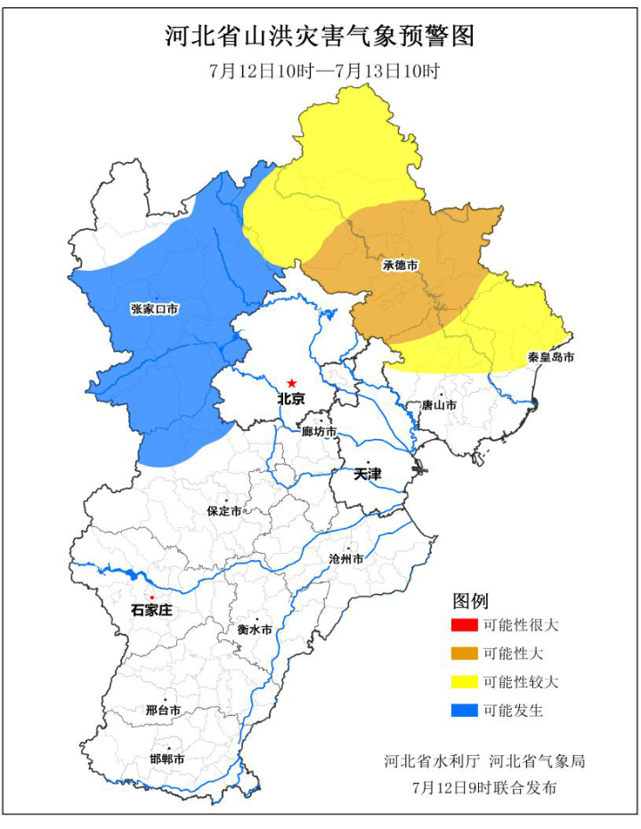 e5fcd6361f24465ab4bc5d51ef4c60a8.png