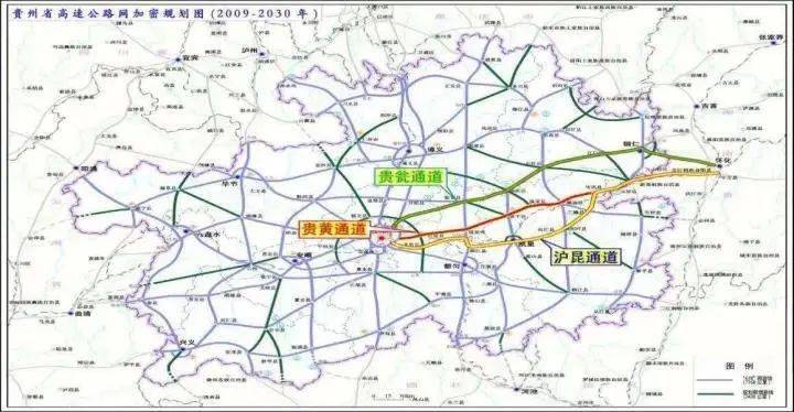 黔东南又一高速公路预计今年年底通车_黄平