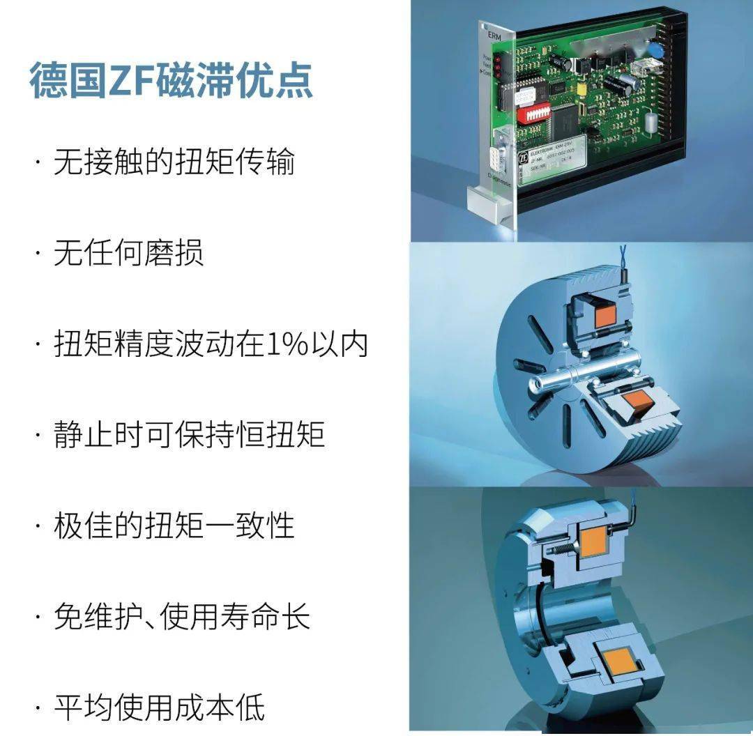 苏州欧博锐是一家以销售,技术,服务为一体的综合性公司.