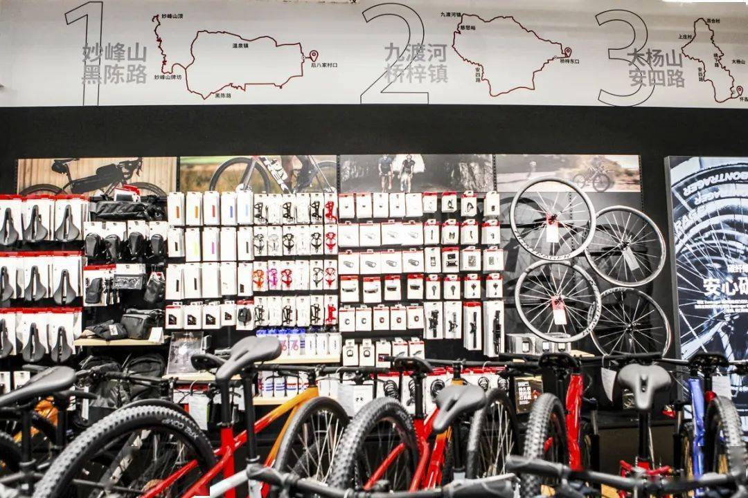 双店齐开耀目而来 trek自行车北京望京及北京军博店盛大开业