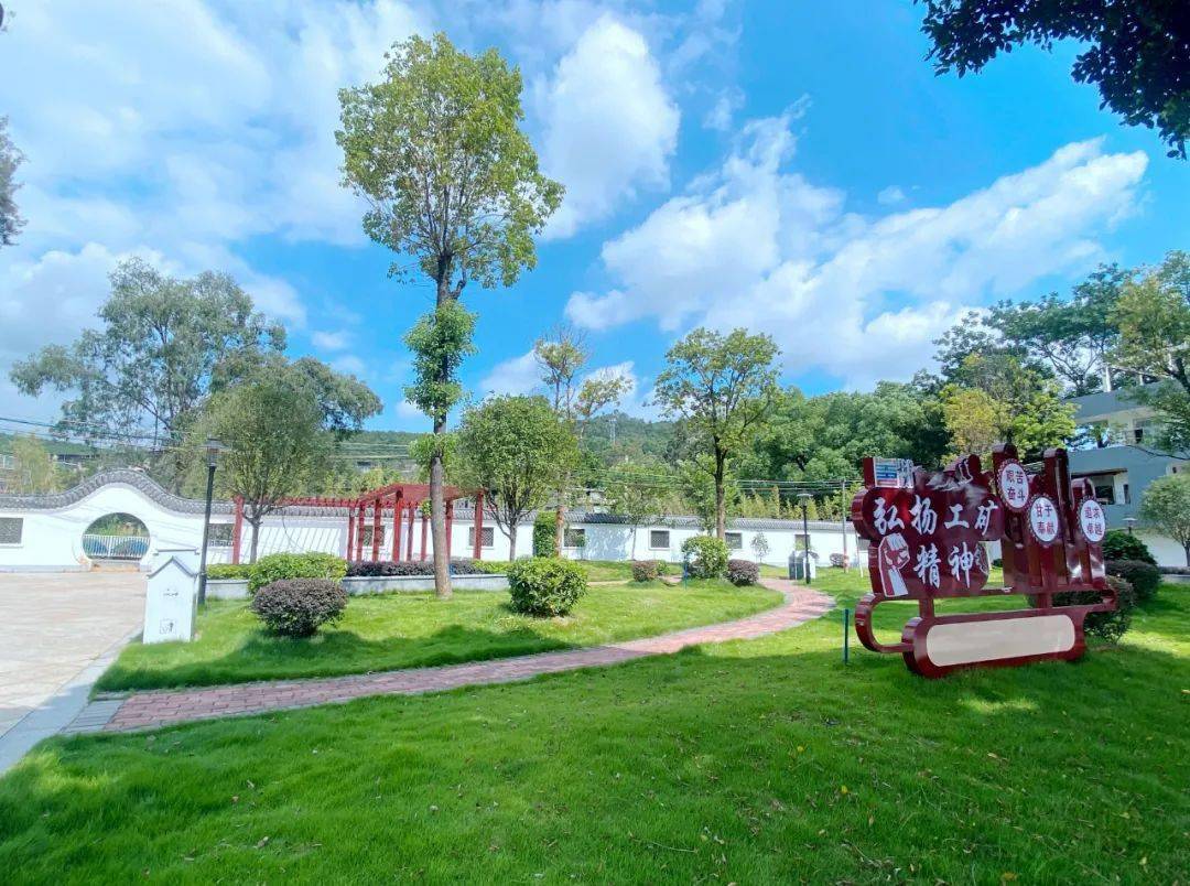 武江区沿江路绿地小公园.