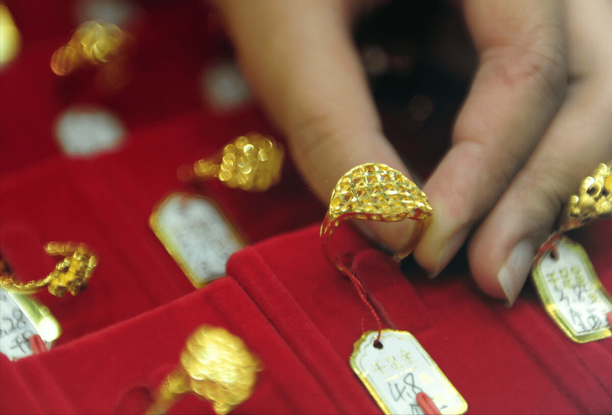 黄金首饰价格下降,中国黄金(2021年7月14日)品牌黄金最新金价