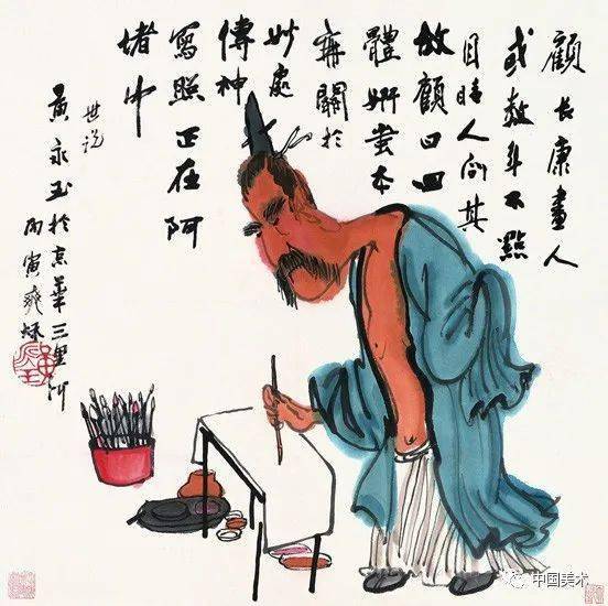 十大俗气画家