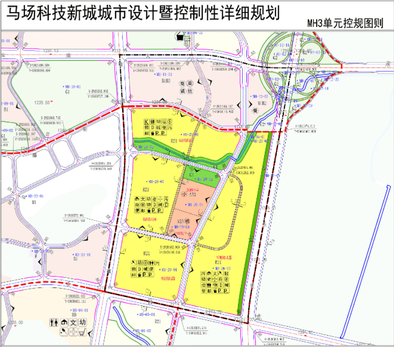 贵安新区马场科技新城多宗用地规划调整,配建多所学校