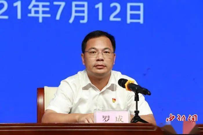 高学历年轻化北流等广西多个县级市迎来新的党政主官