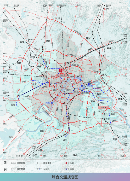 重磅:武汉市国土空间总体规划(2021-2035年)(草案)发布