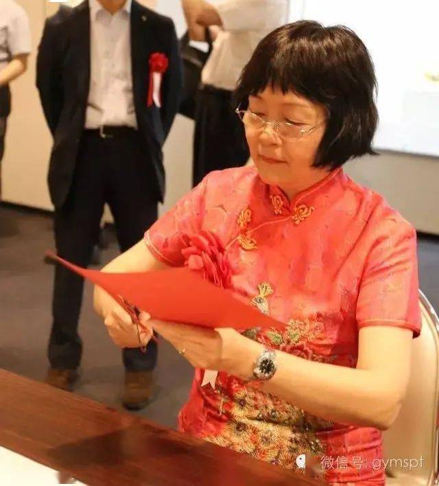 主讲人:奚小琴