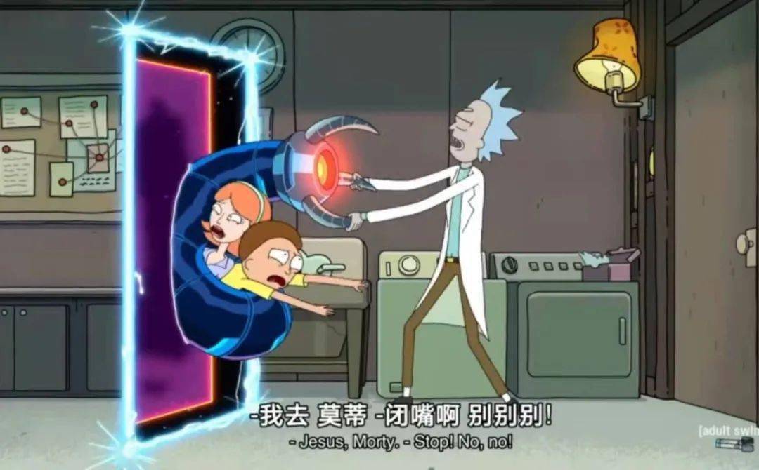 7分以上,这才是真正的yyds!_莫蒂