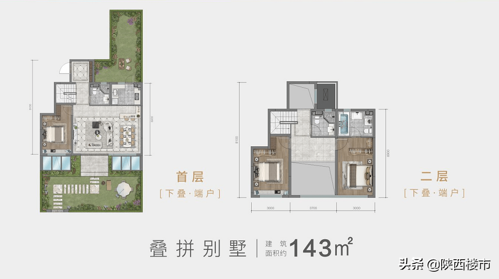 龙湖·天璞丨别墅专家龙湖再出手,地铁口低密叠拼限量上新