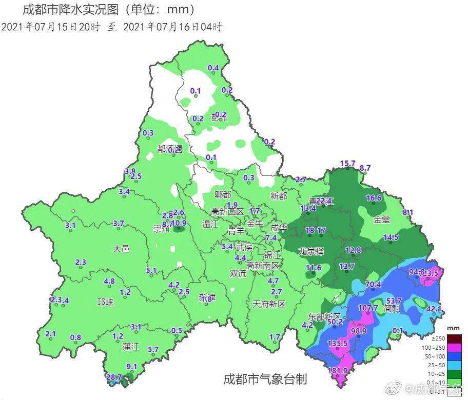 小锦今日从成都市防汛抗旱指挥中心获悉,7月14日20时到16日7时,成都