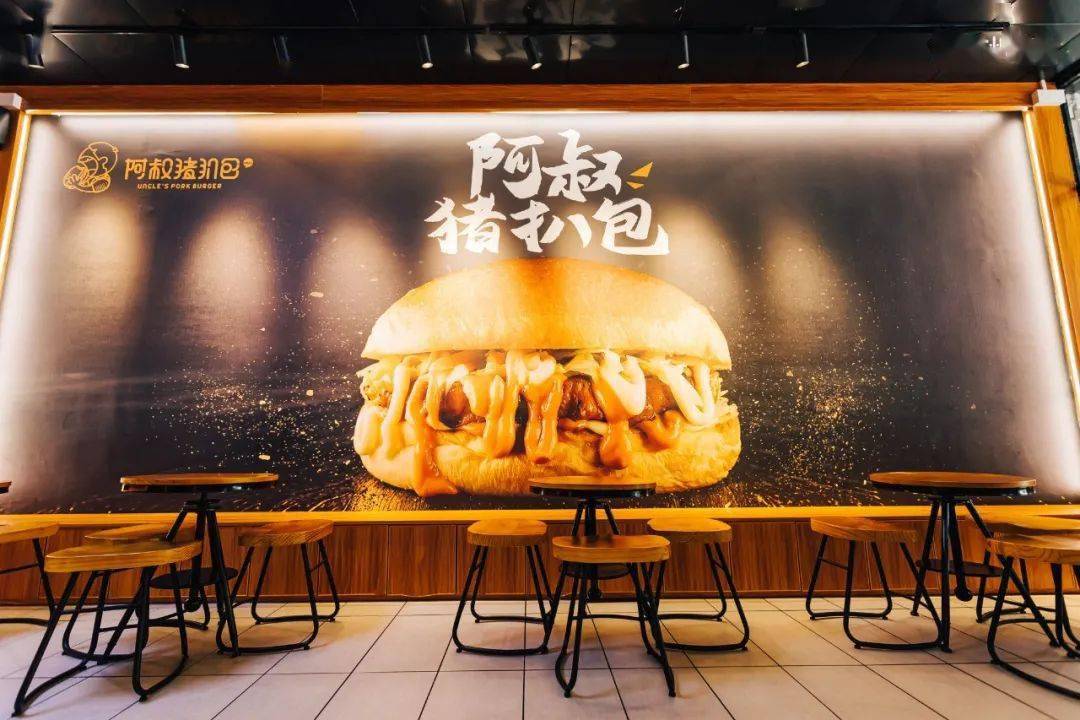 爆酱超会做猪扒包的阿叔来黄埔了限时买一送一
