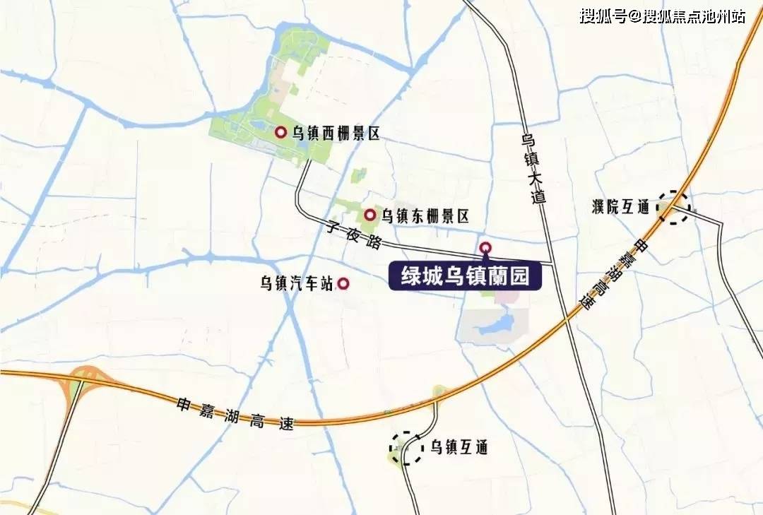 嘉兴桐乡《乌镇璟园》售楼处电话-地址-价格-开盘-24小时电话图文解析