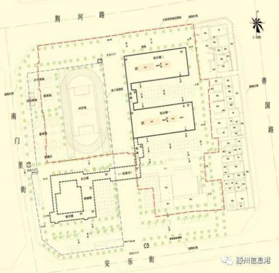 滕州老实小扩建有变动孩子们连个操场都没有家长疑虑请答复