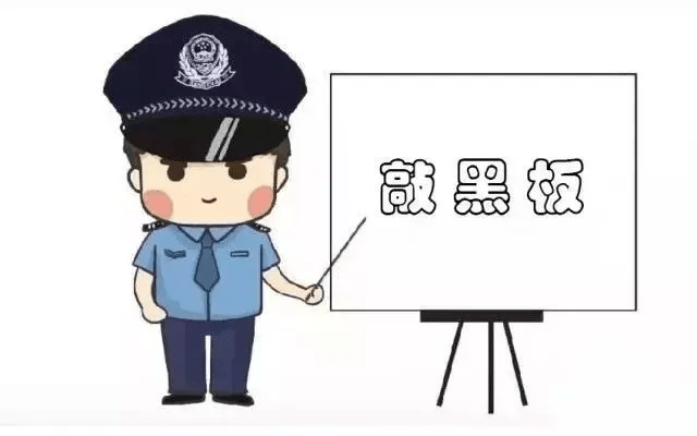 骗子打电话给赣州警察,还大吼:穿着警服撒谎是吗?