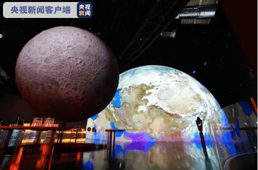 嫦娥|开启星空之旅 近距离探访珍贵月壤！上海天文馆今日正式开馆