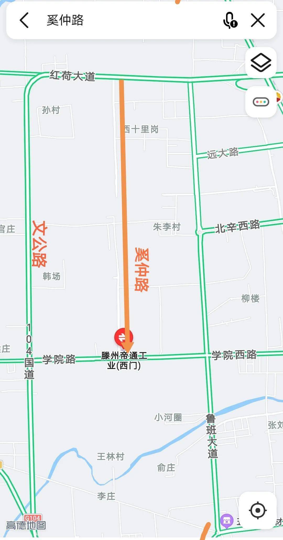 滕州西拓战略中,为何没把姜屯镇纳入城区范围?