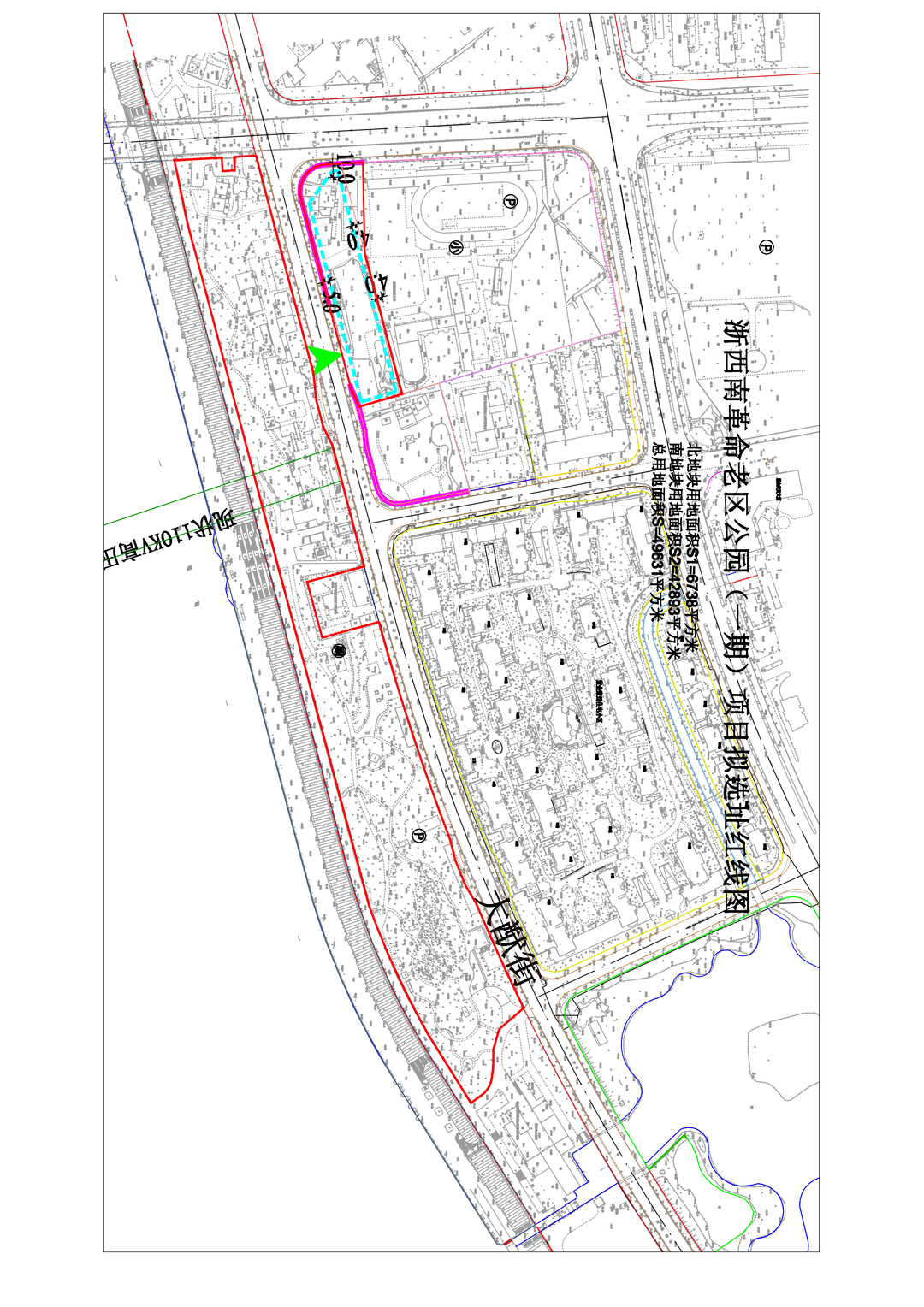 三则项目选址批前公告,包括城市风廊,浙西南革命老区公园