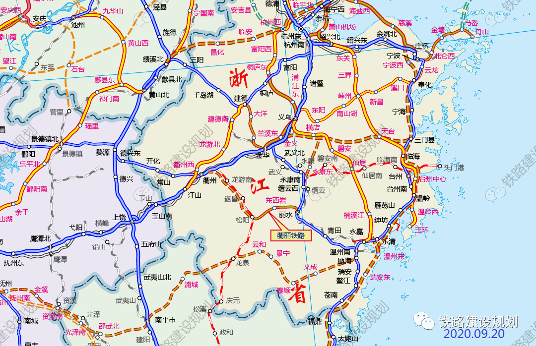 丽水这条新铁路,计划8月底全线开工,工期4年!