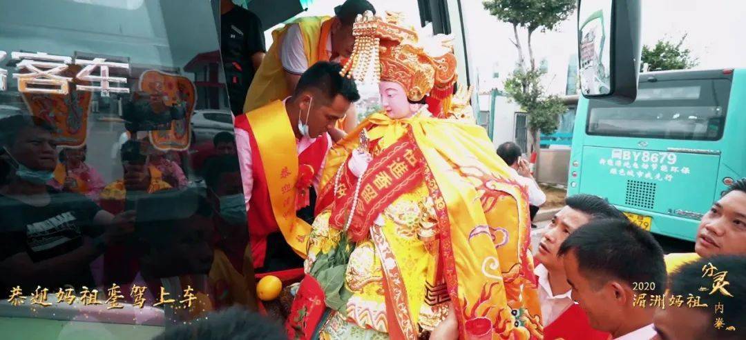 湄洲妈祖分灵内輋妈祖坛以来,受到了西胪内輋及远近乡邻众善男信女的