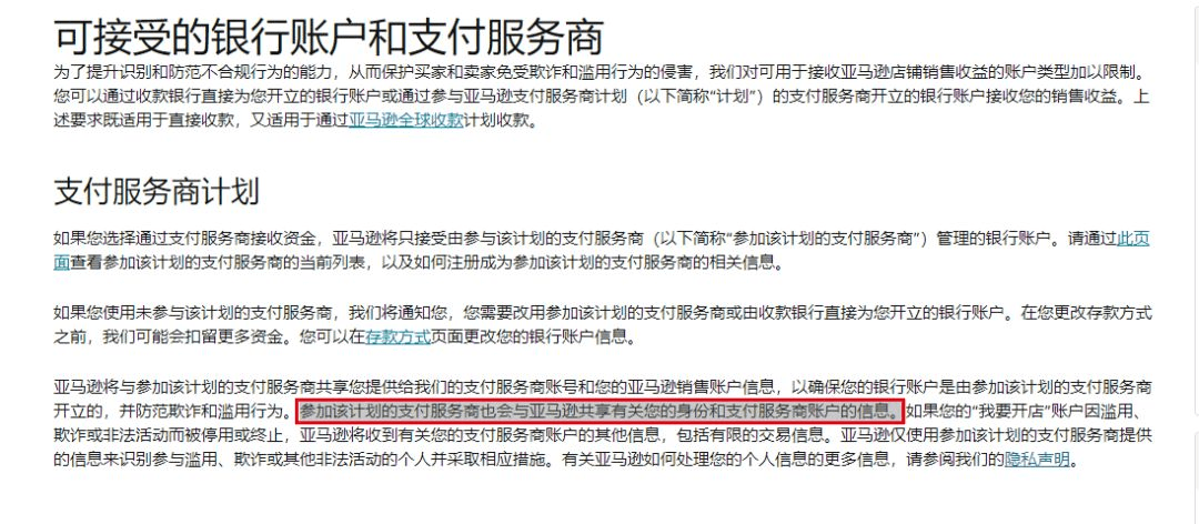 13ef8491ab5c4b7da92babd58be90423.png