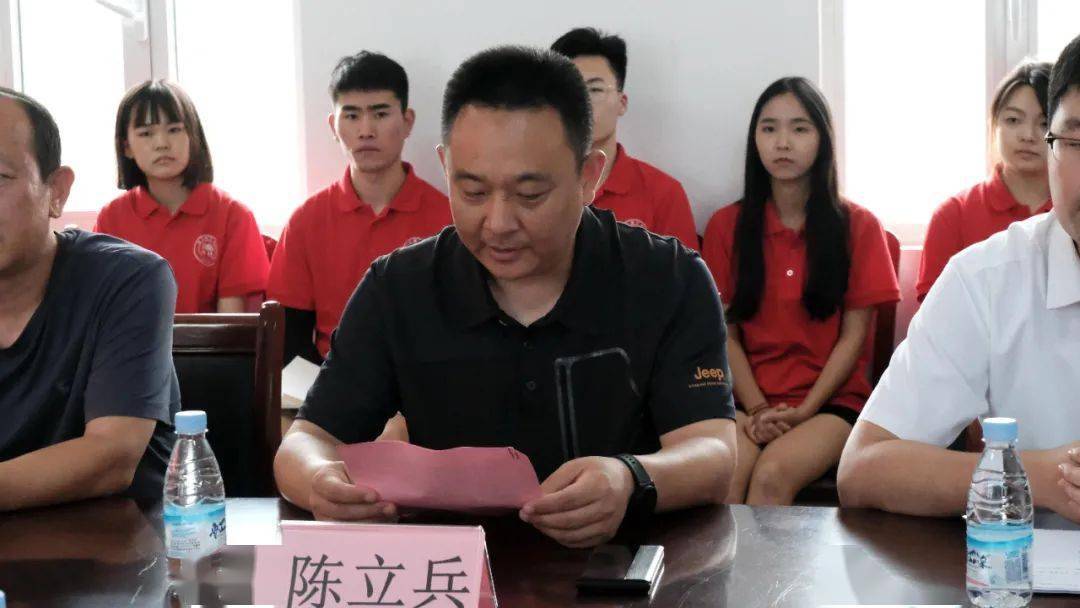 乡村振兴青春建功多所高校在沂源县开展暑期三下乡社会实践活动