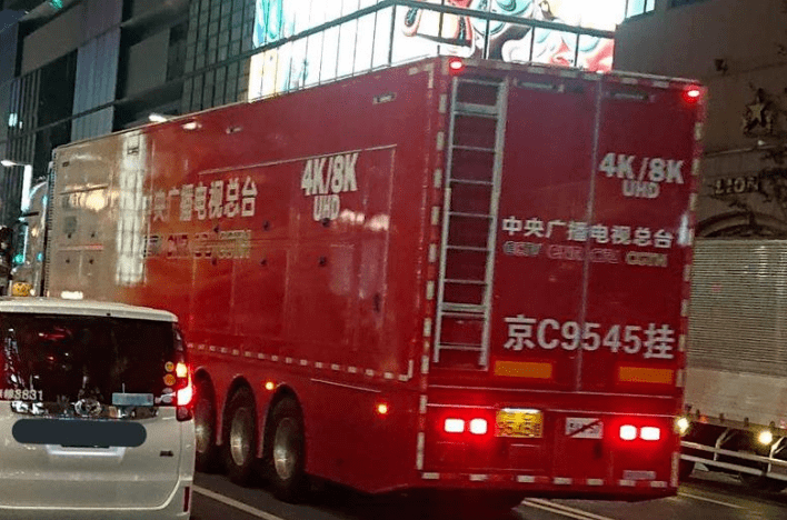 东京街头竟出现北京车牌大卡车