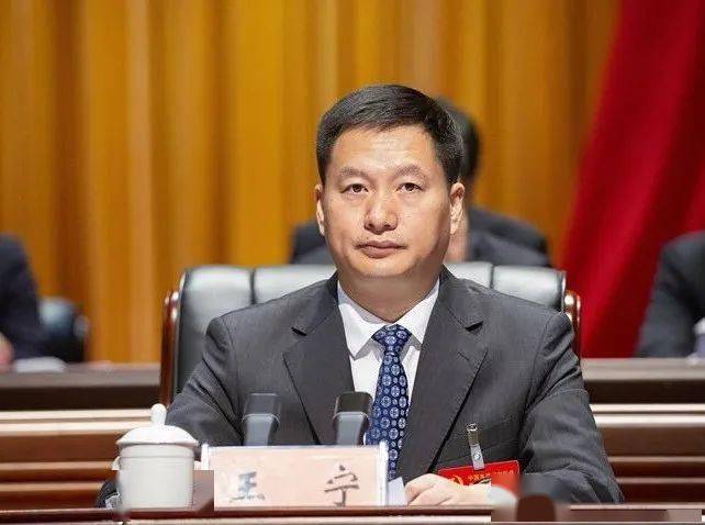 中国共产党射阳县第十六届代表大会第一次会议开幕