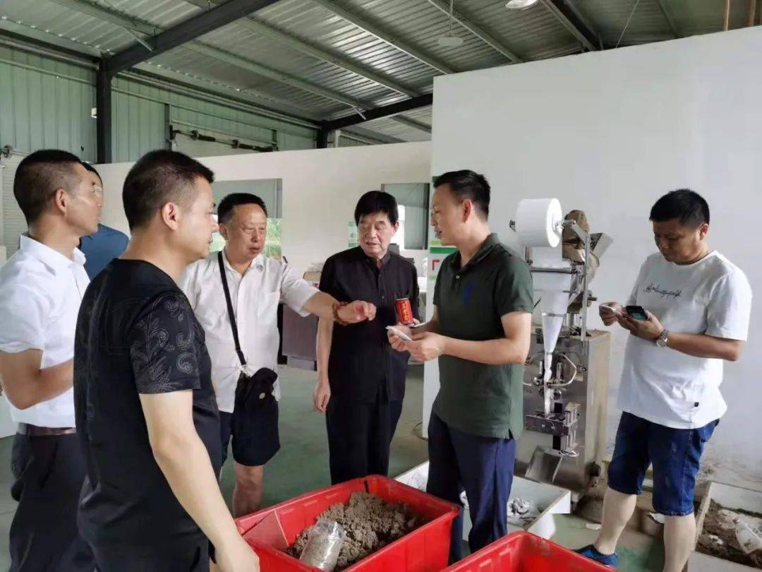 荆门市商业联合会领导一行到湖北荆燕楚艾农业开发有限公司调研