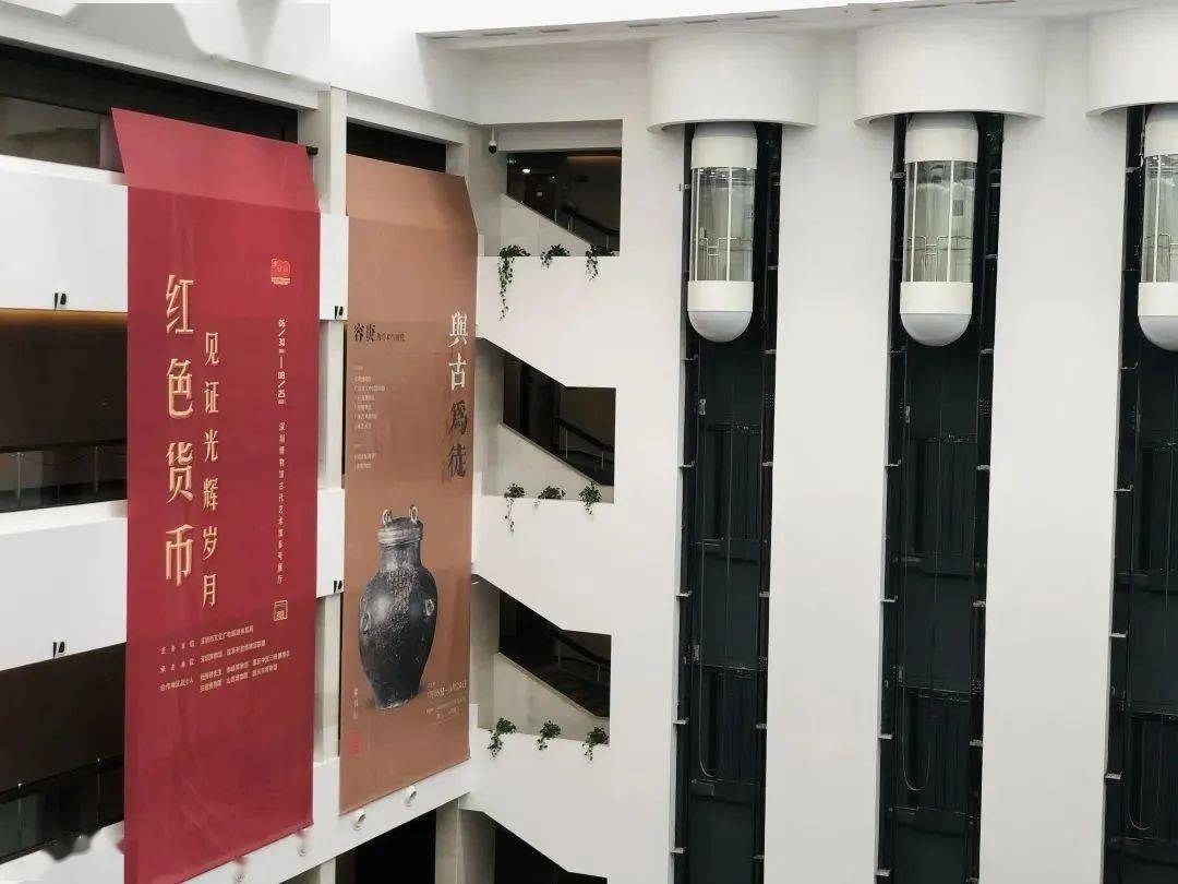 深圳博物馆古代艺术馆新展 | 与古为徒——容庚的学术