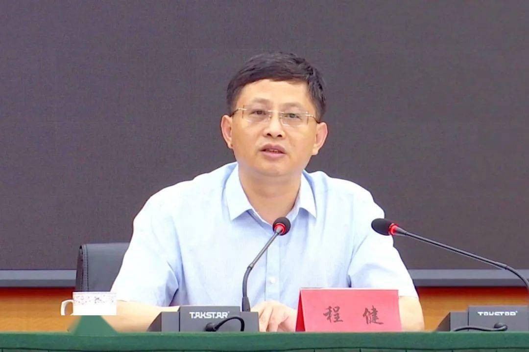 八师石河子市召开2021年下半年组织重点工作推进会