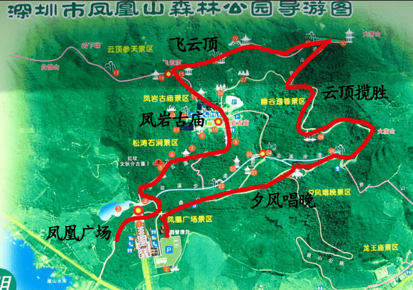 7月24日凤凰山绿道徒步,凤岩古庙拜佛求签,凤凰绿道云顶揽胜