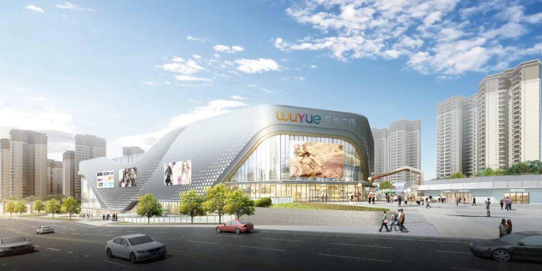 内江商业格局大洗牌?2021年预计新开4个综合体!未来还有