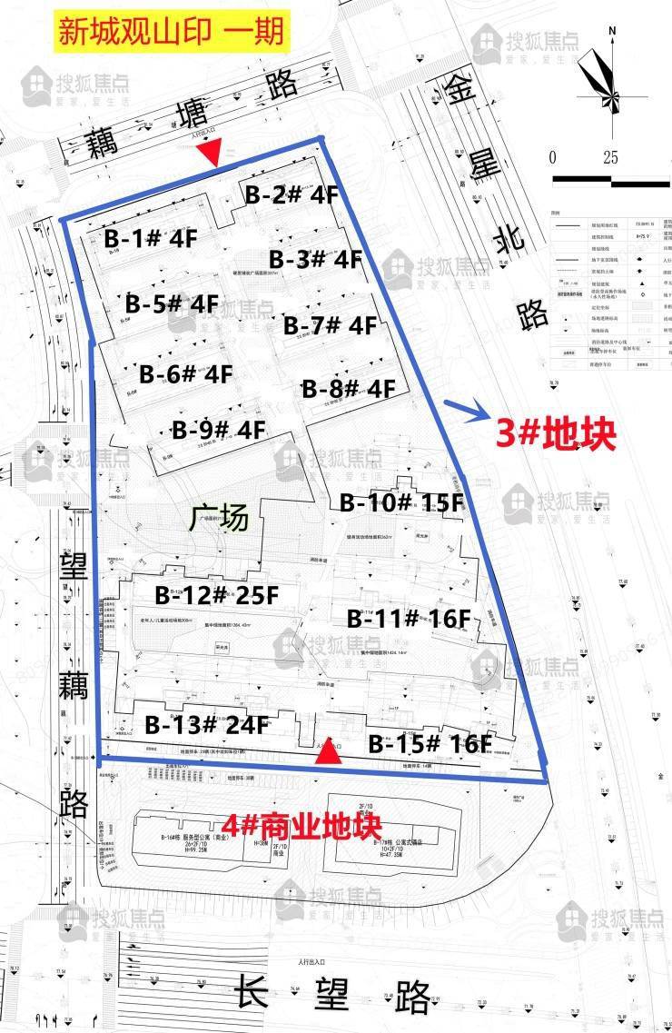 谷山旁低密新品规划曝光!仅438套房源含8栋4层叠墅