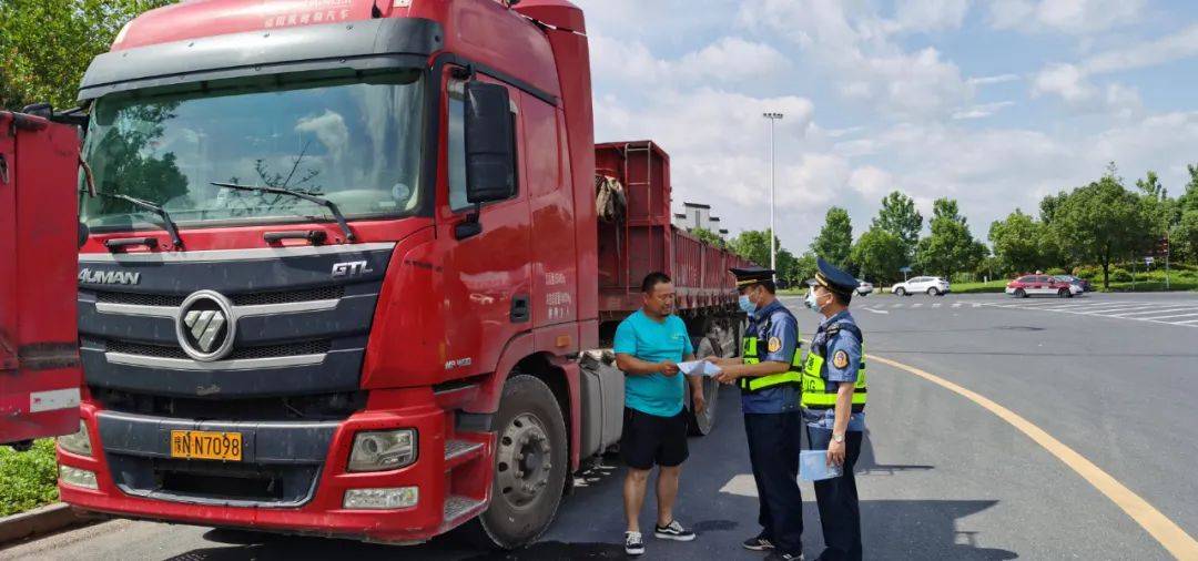 道路货物运输车辆超限超载治理情况